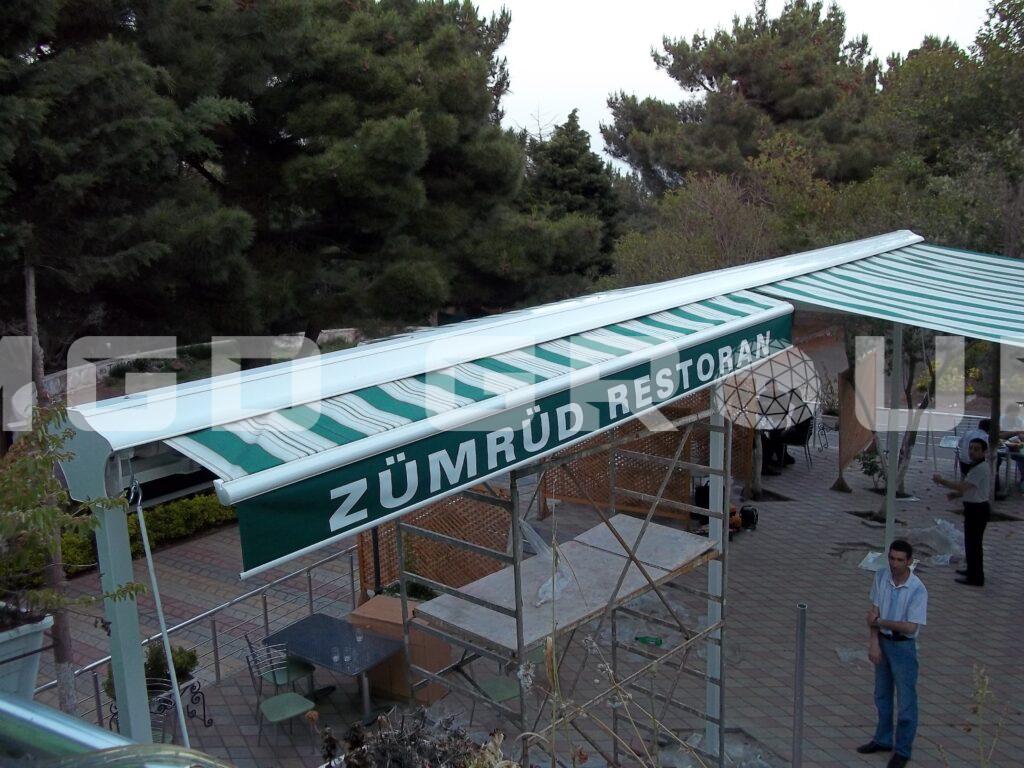 EMERALD RESTAURANT DOUBLE OPENING AWNING